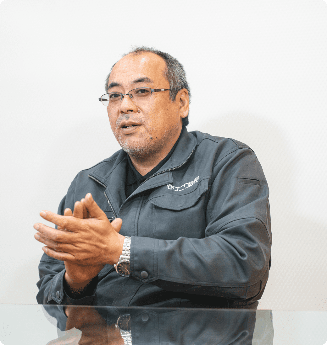 社員イメージ5