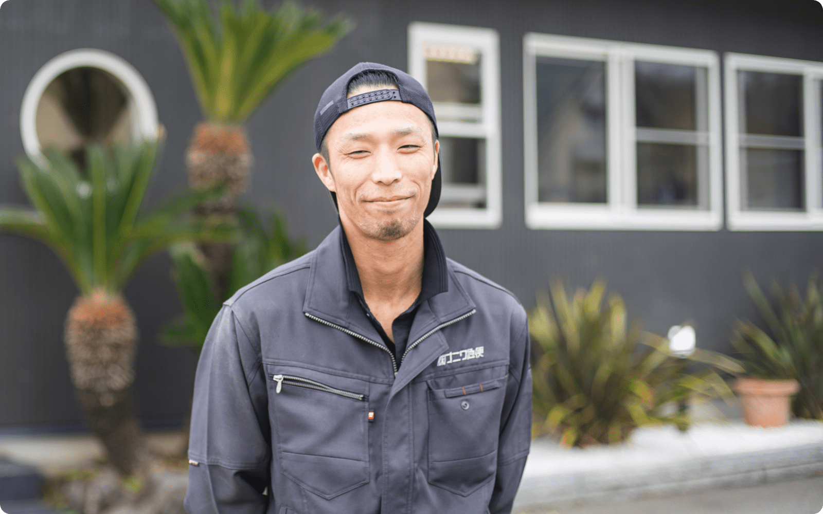 社員イメージ1